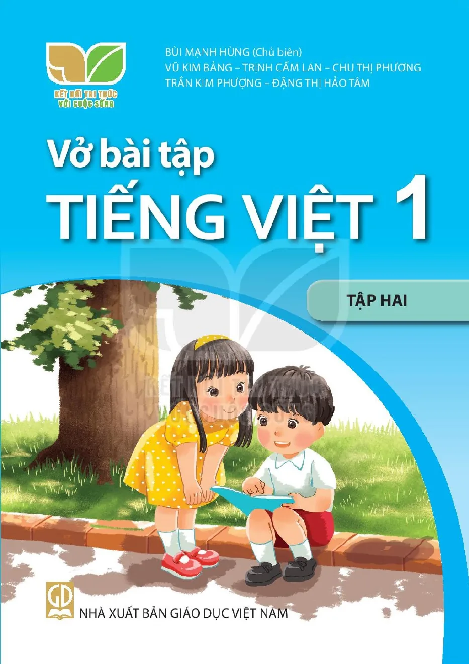 Bìa sách Tiếng Việt Tập 2 Lớp 1